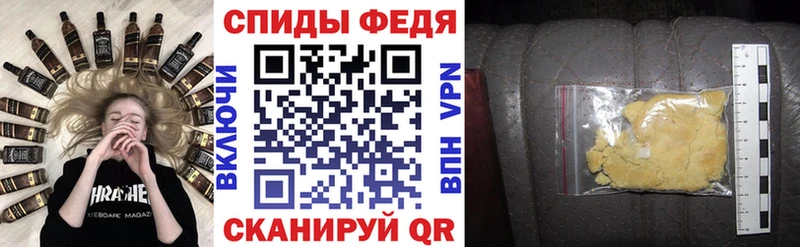 Купить закладки  Кяхта  АМФЕТАМИН VHQ 