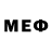 ГЕРОИН белый Mechabotics