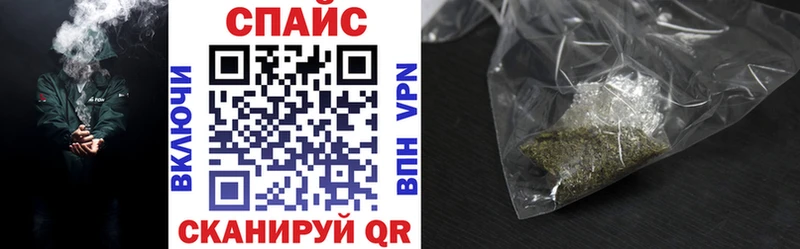 Купить где  Кяхта  БУТИРАТ жидкий экстази 