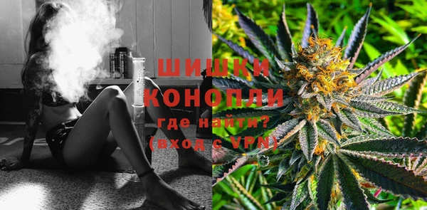 тгк Киров
