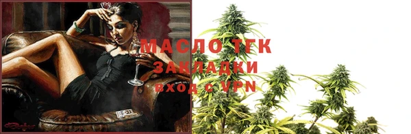 кокаин перу Балашиха