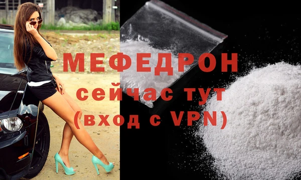 тгк Киров