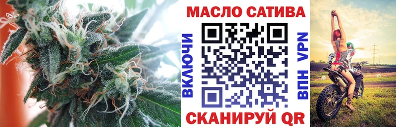 Купить  Кяхта  Дистиллят ТГК Wax 