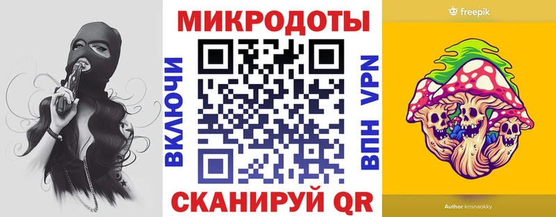 Купить  Кяхта  Галлюциногенные грибы GOLDEN TEACHER 