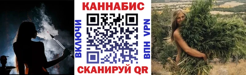 Купить закладки  Кяхта  Бошки марихуана индика 